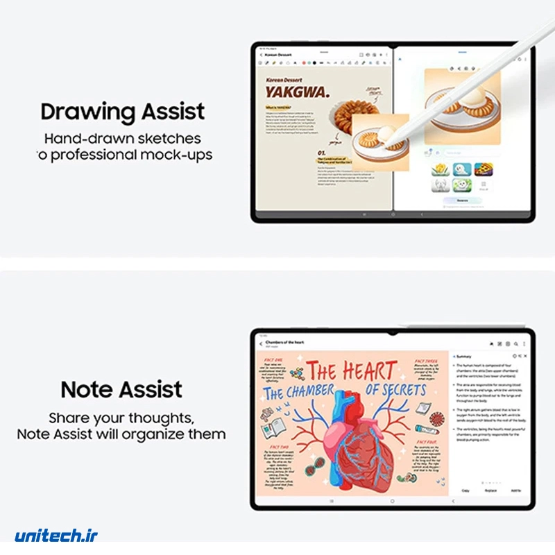 تبلت ۱۴.۶ اینچ سامسونگ مدل Galaxy Tab S11 Ultra WiFi ظرفیت 128 گیگابایت و رم 12 گیگابایت17